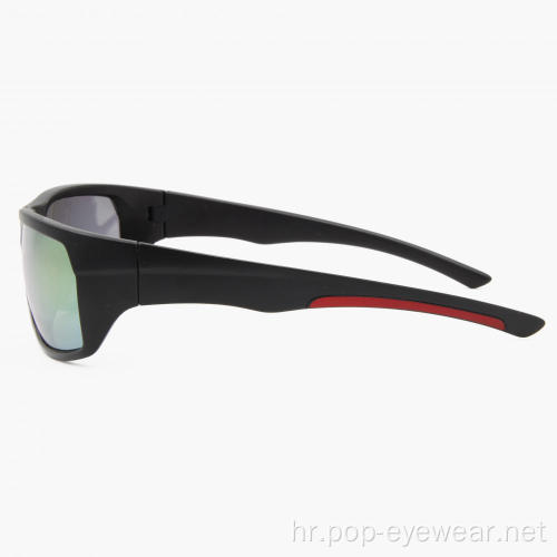 Sunčane naočale za bicikl Running Driving